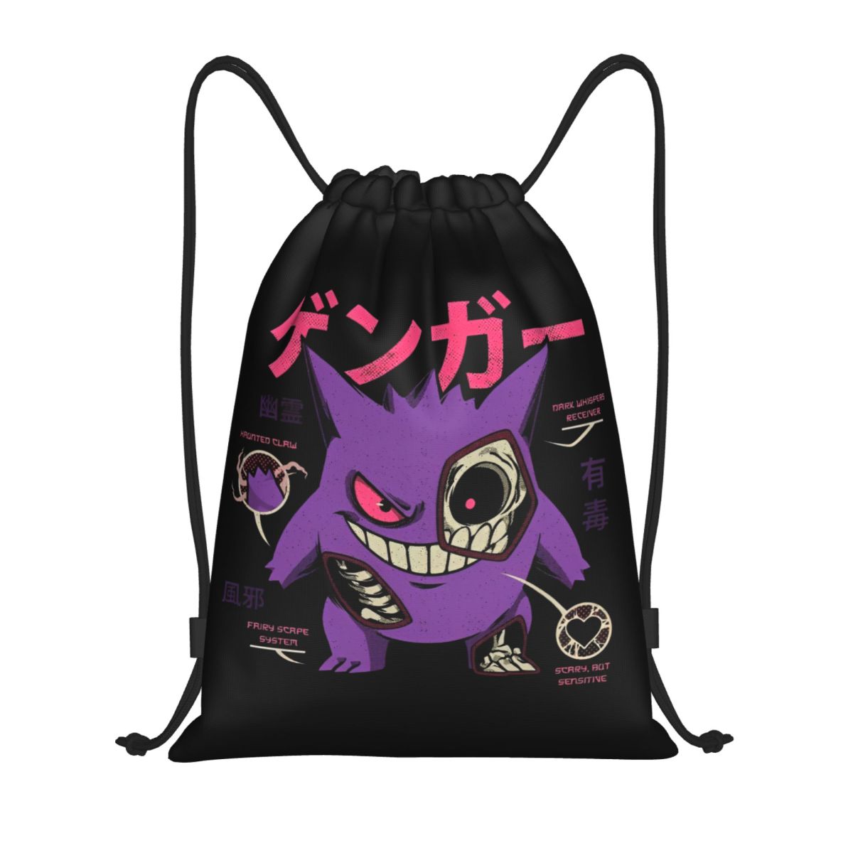 Pokemoned GENGAR'S Body Scan B - Drawstring Gym Bag ulasan dan harga