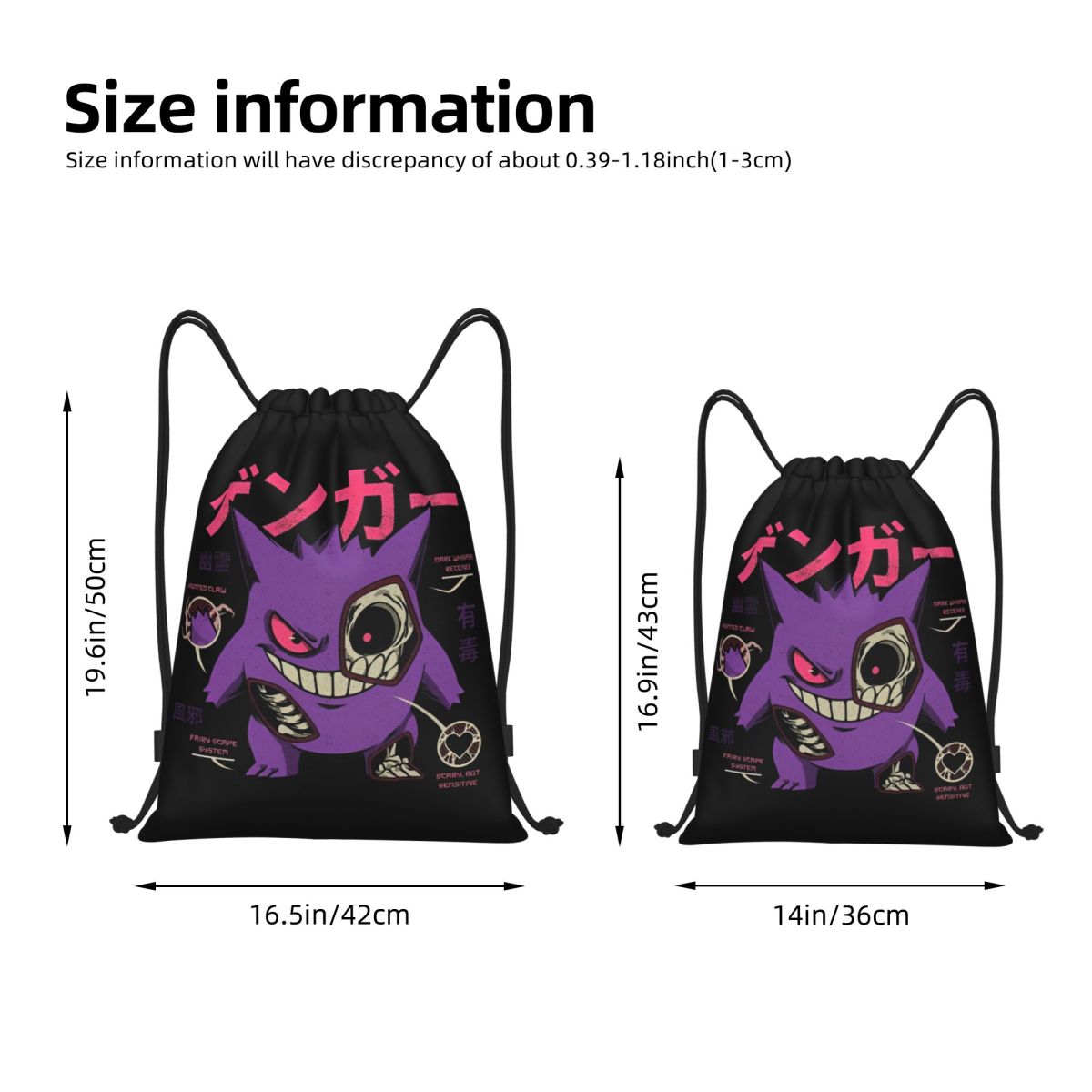 Pokemoned GENGAR'S Body Scan B - Drawstring Gym Bag ulasan dan harga