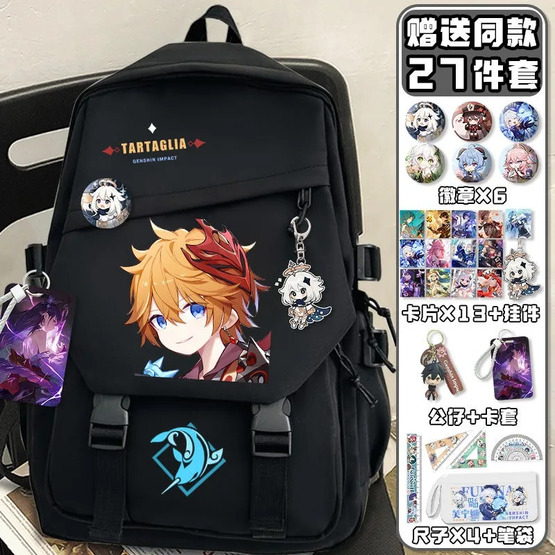 Black White, Genshin Impact, S - School Backpack Teen ulasan dan harga