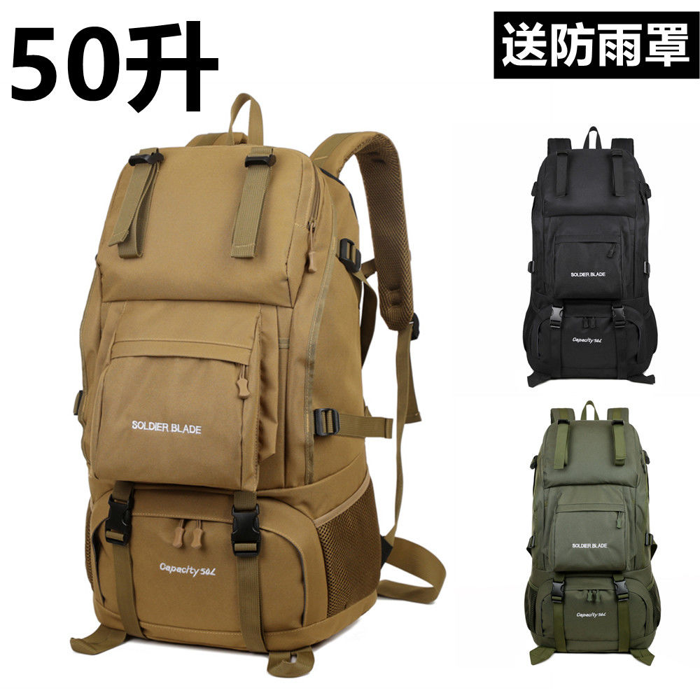 2025 45 Litre Outdoor Backpack - Hiking Backpack Waterproof ulasan dan harga