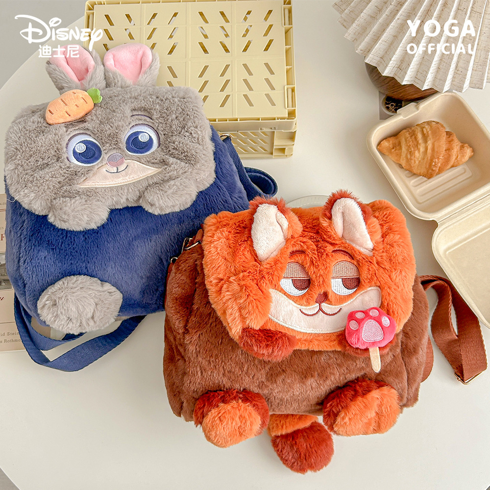 Genuine Disney Zootopia Plush  - School Backpack Teen ulasan dan harga