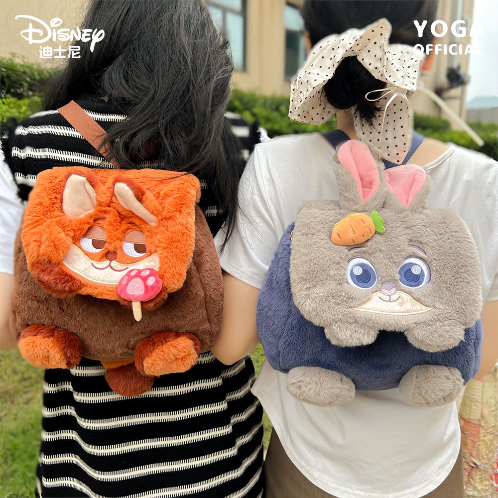 Genuine Disney Zootopia Plush  - School Backpack Teen ulasan dan harga