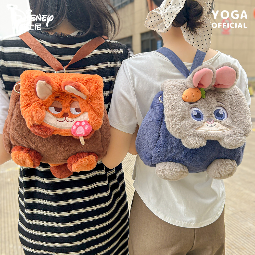 Genuine Disney Zootopia Plush  - School Backpack Teen ulasan dan harga